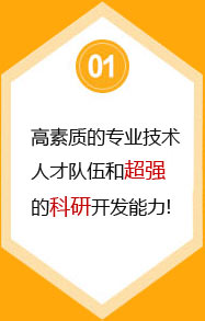 j9九游会ag